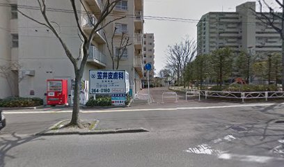 アムズ調剤薬局 多賀城店