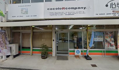 ロボット＆プログラミングの「ココろぷろ」 cocoloRcompany.