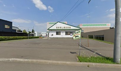 東野幌東部自治会館