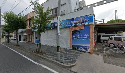 Diving Shop free 名古屋店