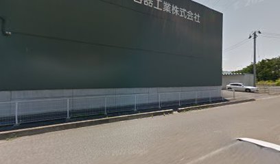 東北容器工業(株) 盛岡営業所