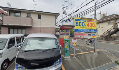 稲野町1丁目24時間パーキング