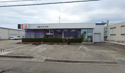 北陸ふそう 魚津サービスセンター Mitsubishi Fuso