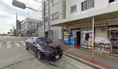 ジョイカラー芦屋川店