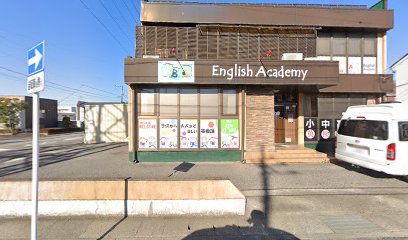 English Academy