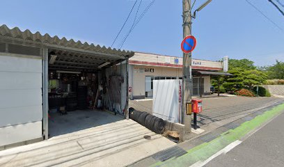 景山愛子米穀店