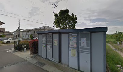 伊勢宮団地第11遊園地