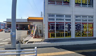 ニコニコレンタカーイエローハット北上尾店