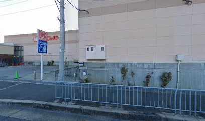 関西スーパー倉治店