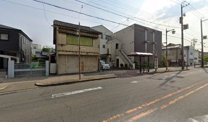 尾頭橋グリーン鍼灸院