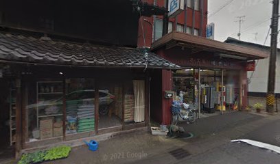 梅田書店