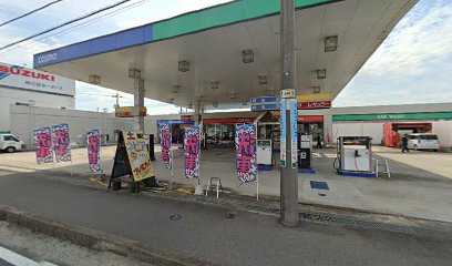 コスモ石油 中ノ関 SS (村重石油店)
