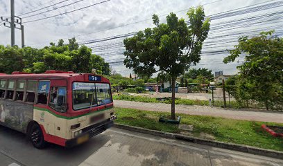 ป้าสำราญรับซื้อของเก่า