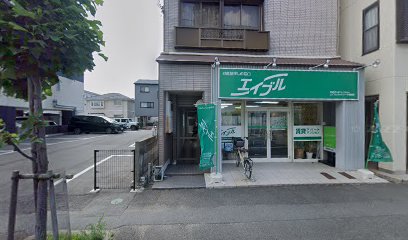 エイブルネットワーク徳島店 賃貸ほんぽby Focus