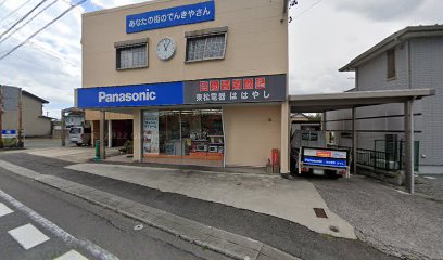 Panasonic shop 東松電器 はやし