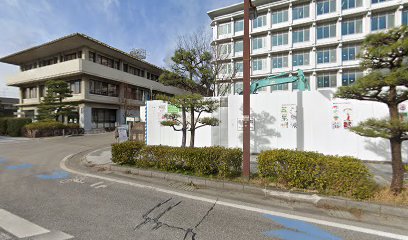 滋賀県東北部県税事務所 湖東納税課