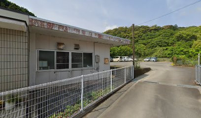 室戸市立佐喜浜保育所