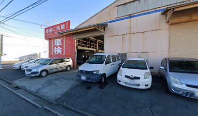 碓井自動車 田富リバーサイド店