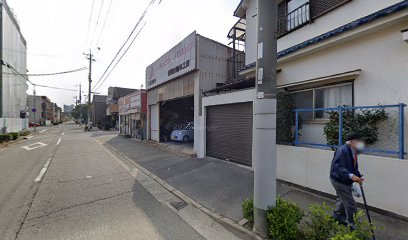 絹川自動車工業