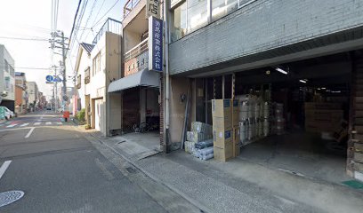 宮崎玩具店