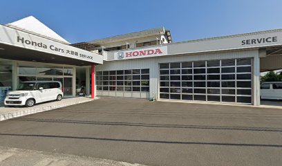 ホンダカーズ香川 大野原店