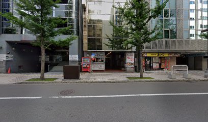 東京ノーストクリニック 札幌医院