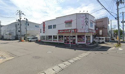 クリーニングのバンビ 緑店