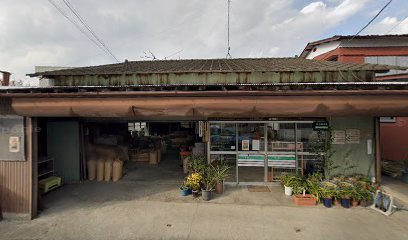 （有）町田商店