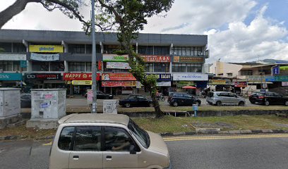 Poliklinik Bagan @ Jalan Terengganu