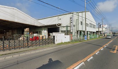 （株）波南 流通センター