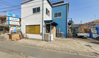 (有)田中硝子店
