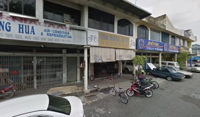 Kedai Basikal Ju Hai