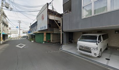 芦田金物店