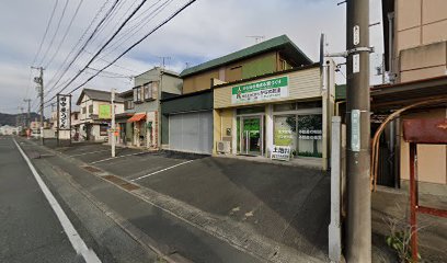 かなめ創建 湖西店