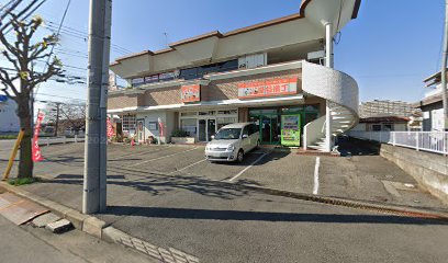 デイサービス深谷横丁