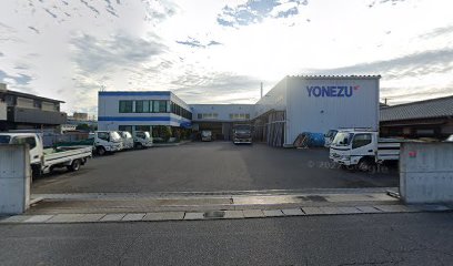 米津東部 岡崎支店