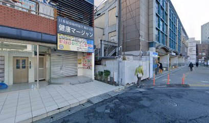 デイジイ 新越谷ヴァリエ店