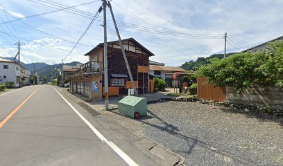 新井庭石店