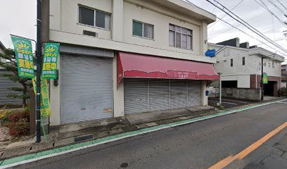 化粧品と手芸の店・くさかべ