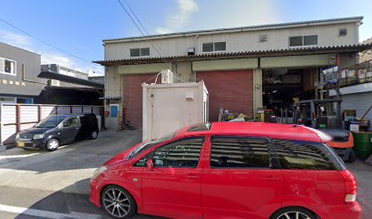 やなぎ屋（株）尼崎支店