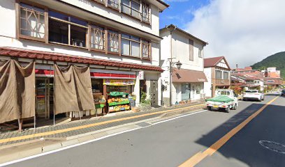 有田焼の店 満天星