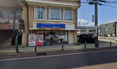 青木食料品店