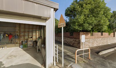 養老郡 養老町 養老ミート本店