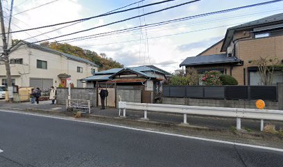 おそうじ本舗 追浜店