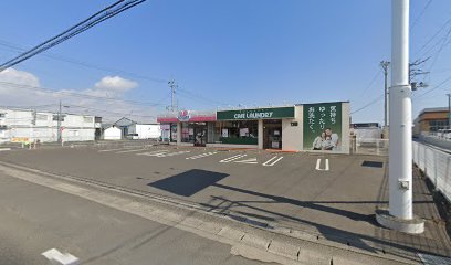 ホワイト急便 増田9丁目店