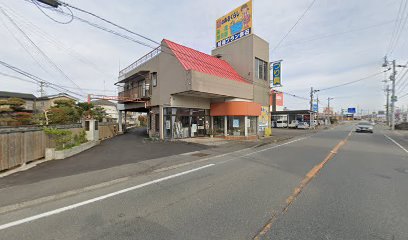 広田釣具店