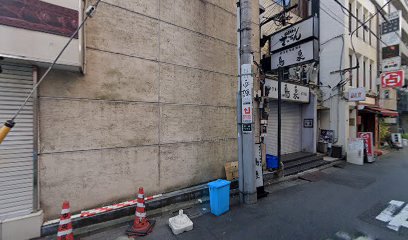 馬場会計事務所｜東京都 中央区 銀座