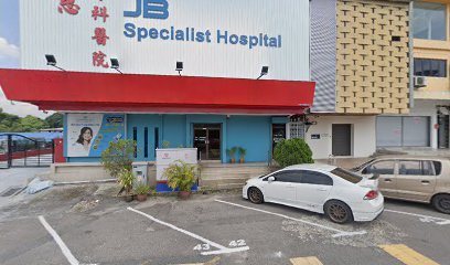 Het Ziekenhuis Pakar Siow