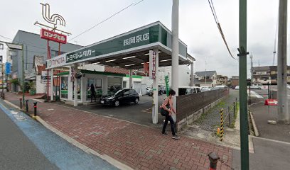 トヨタレンタカー長岡京店 トヨタシェアステーション