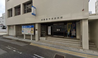 （株）四国銀行 本店ローンプラザ